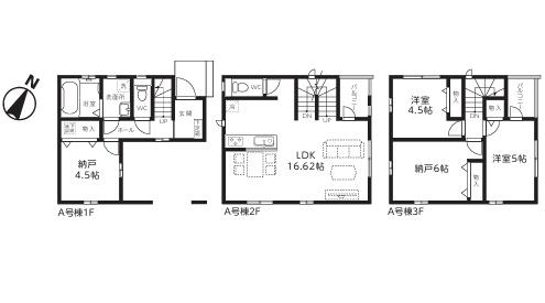 所沢弥生町第１期　新築全２棟　Ａ号棟