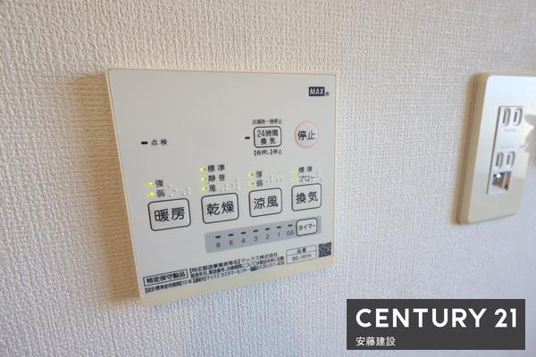 飯能市大字川寺の中古一戸建て