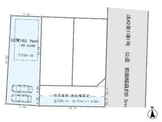 飯能市大字川寺の中古一戸建て