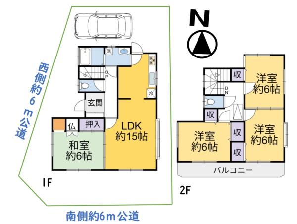坂戸市西坂戸５丁目の中古一戸建て