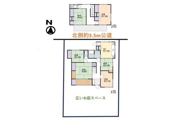 飯能市大字川寺の中古一戸建て