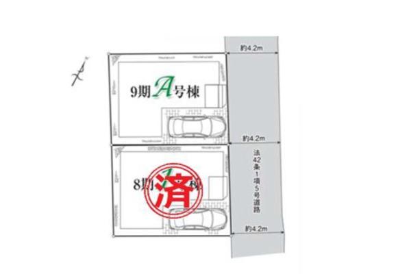 所沢市狭山ヶ丘９期　新築戸建