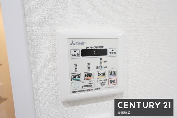 ユアコート武蔵藤沢　2階