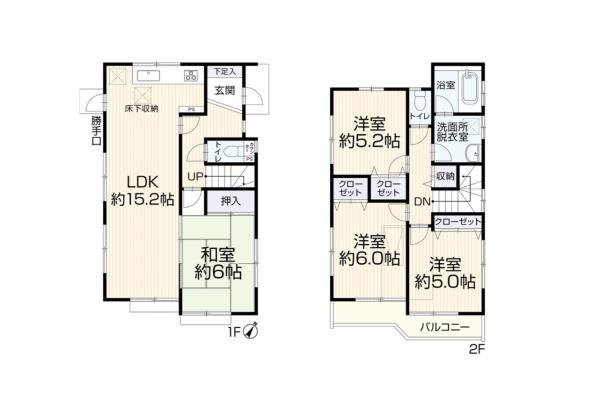 所沢市中富南３丁目の中古一戸建て