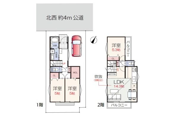 所沢市狭山ヶ丘８期　新築戸建