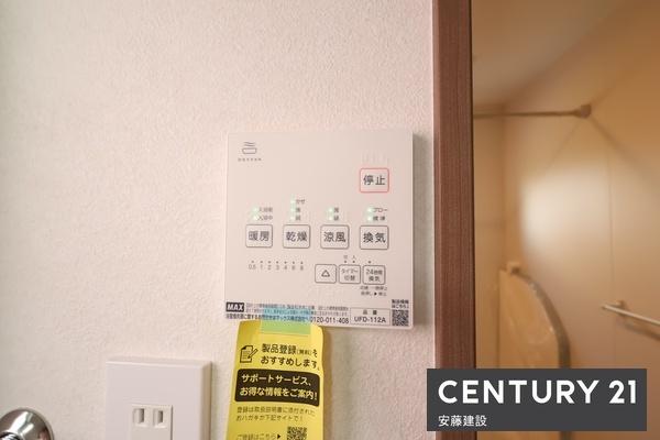 所沢市狭山ヶ丘８期　新築戸建