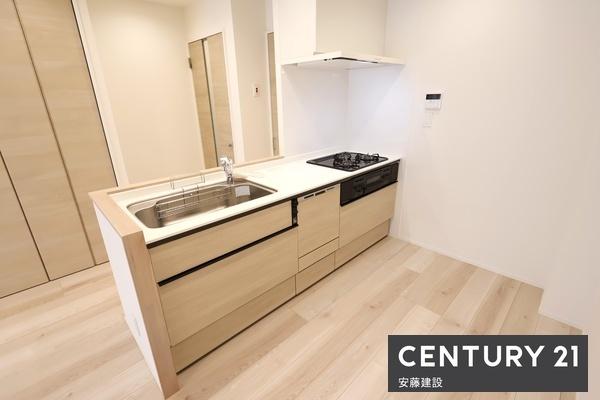 向陽ハイツＢ棟　２階