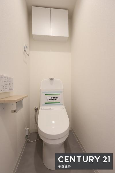 エステスクエア新所沢　３階