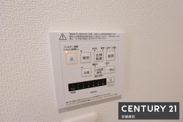 エステスクエア新所沢　３階
