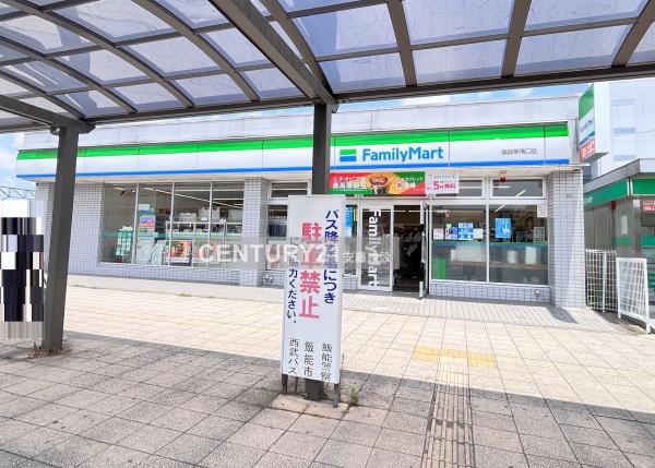 飯能マンションＡ棟　２階(ファミリーマート飯能駅南口店)