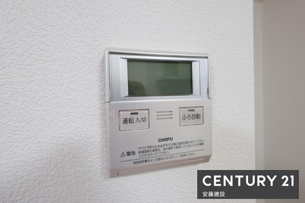 飯能市征矢町の中古一戸建て
