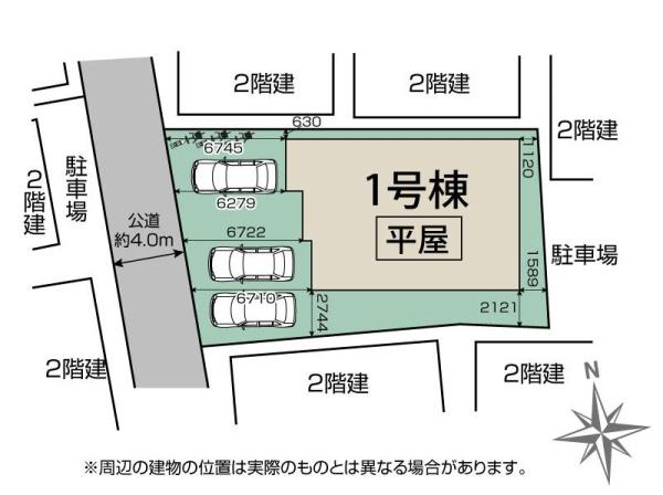 飯能市双柳　新築平屋建て