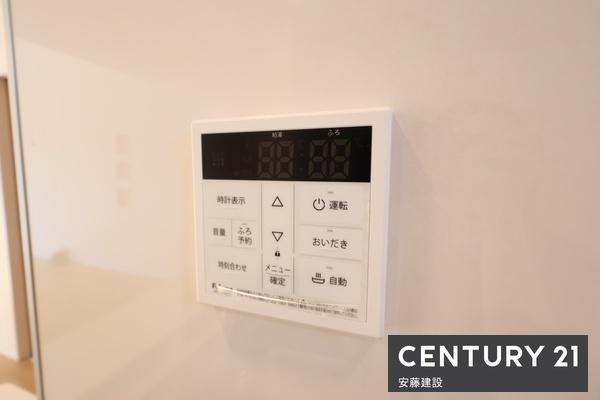 飯能市双柳　新築平屋建て