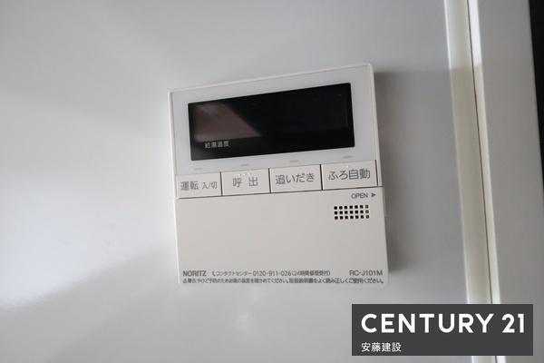 入間ヒルズ　２階