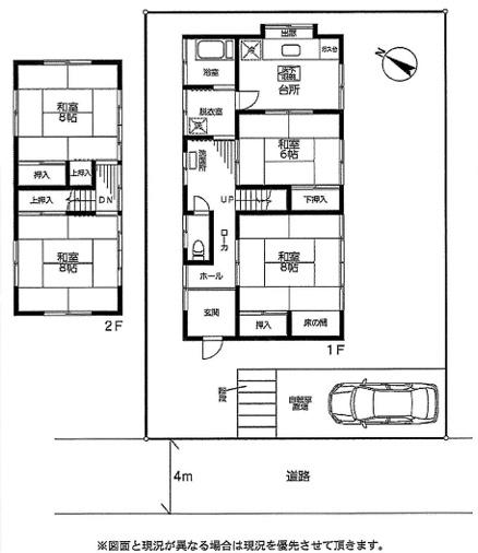 狭山市水野　敷地約６４坪　中古戸建