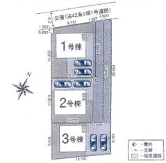 所沢市下富第３　新築全３棟　１号棟