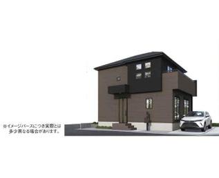 入間市扇台１１期　新築戸建