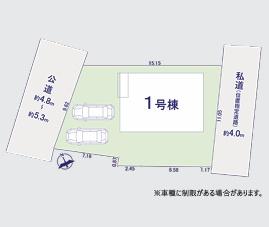 入間市豊岡１期　新築戸建