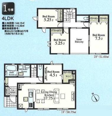 鶴ヶ島市下新田第２　新築全４棟　１号棟