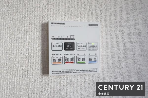 鶴ヶ島市下新田第２　新築全４棟　１号棟