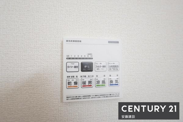 鶴ヶ島市下新田第２　新築全４棟　２号棟