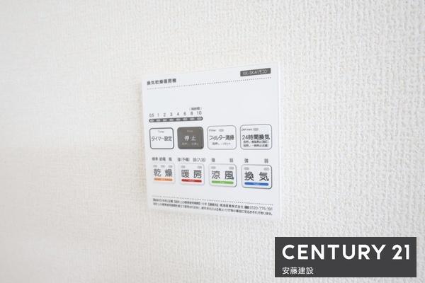 鶴ヶ島市下新田第２　新築全４棟　３号棟