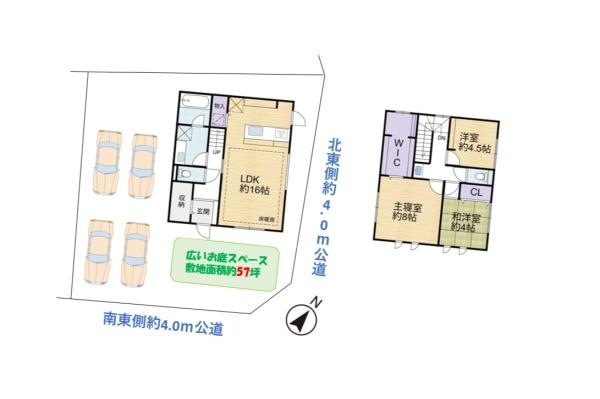 狭山市広瀬台1丁目の中古一戸建て(間取り)
