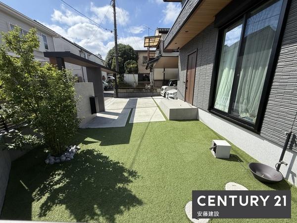 狭山市広瀬台1丁目の中古一戸建て(庭)