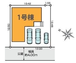 狭山市広瀬台3期 新築戸建(区画図)