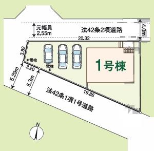 飯能市中居第１　新築戸建