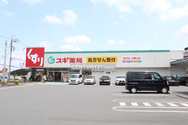 所沢市久米 新築戸建(スギドラッグ東村山秋津店)