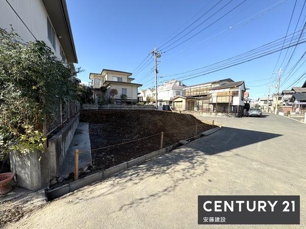 狭山市中央１丁目の土地