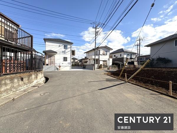 狭山市中央１丁目の土地