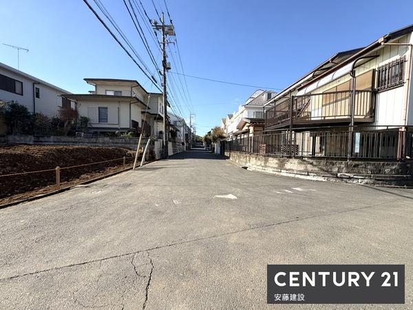 狭山市中央１丁目の土地