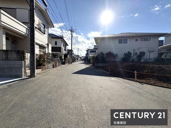 狭山市中央１丁目の土地