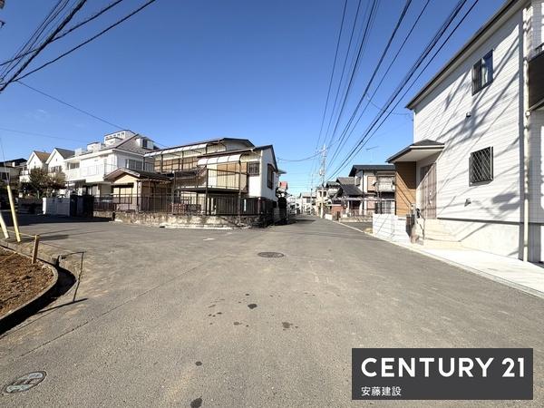 狭山市中央１丁目の土地