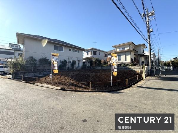 狭山市中央1丁目　北東角地　建築条件なし売地