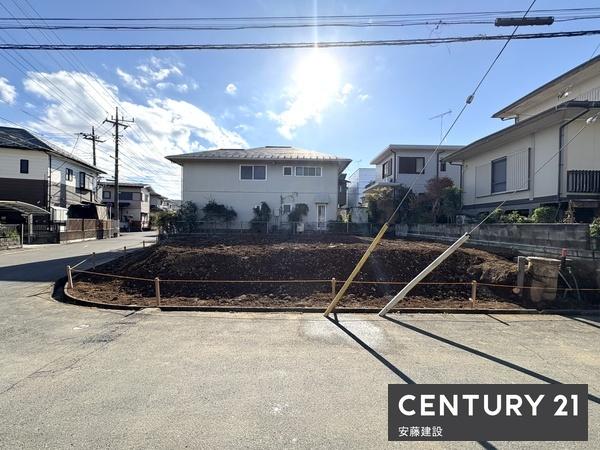 狭山市中央1丁目　北東角地　建築条件なし売地