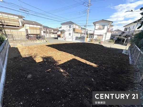 狭山市中央１丁目の土地