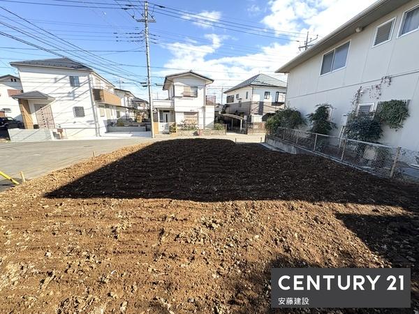 狭山市中央１丁目の土地