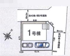 所沢市和ヶ原第１５　新築戸建