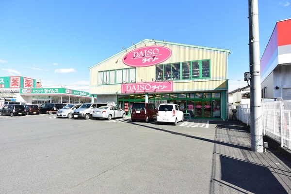 日高市高萩東１丁目　新築全２棟　１号棟(ザ・ダイソー日高高萩店)