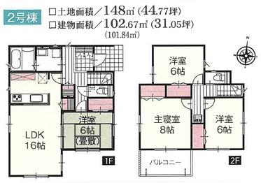 日高市高萩東1丁目 新築全2棟 2号棟