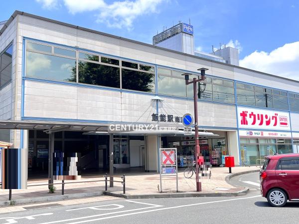 飯能市大字前ヶ貫の中古一戸建て(飯能駅(西武池袋線))