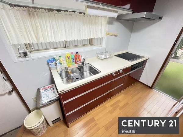 飯能市前ヶ貫　敷地約80坪中古戸建