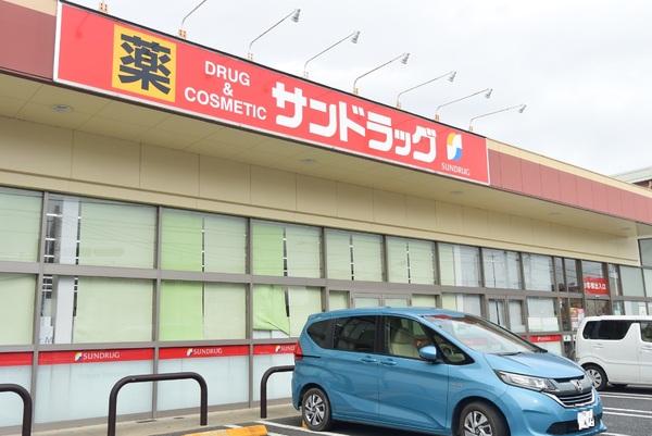 泉ハイツ　4号棟　3階(サンドラッグ所沢花園店)