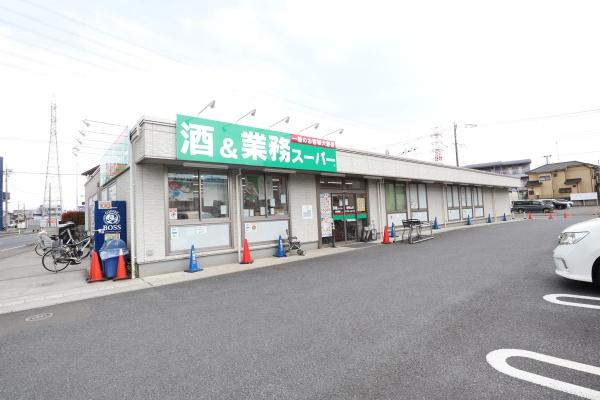 狭山市大字上奥富の土地(業務スーパー新狭山店)