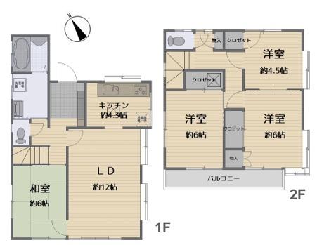 飯能市川寺 敷地約35坪 中古戸建