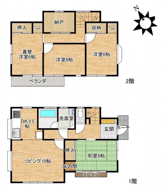 日高市新堀　敷地約４７坪　中古戸建