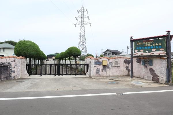 日高市大字新堀の中古一戸建て(日高ふじみ台認定こども園)